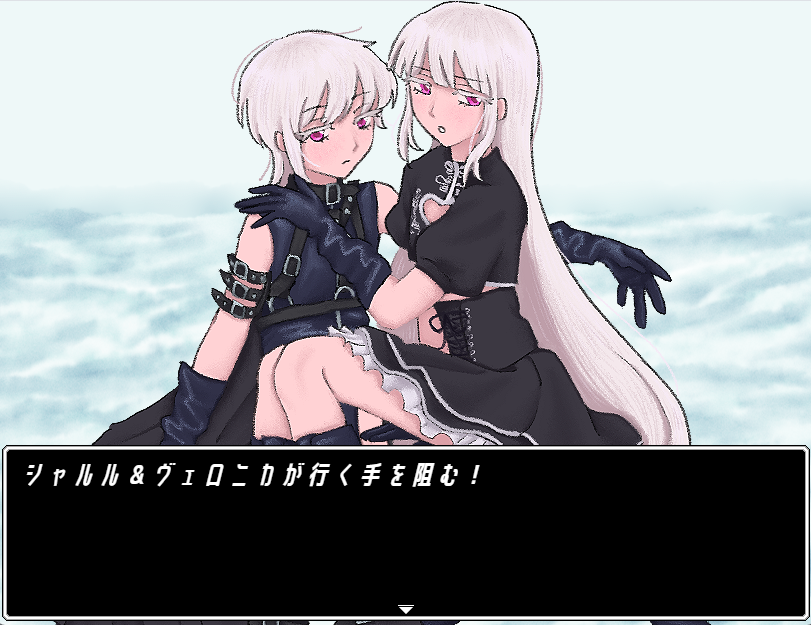 charlesandveronicatest